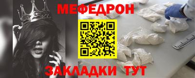 первитин Дубна