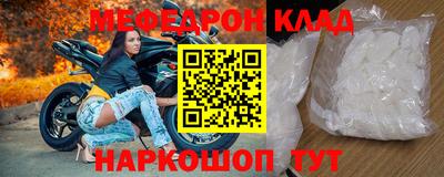 хмурый Донецк