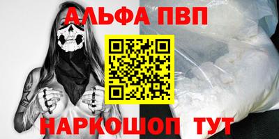 сатива Донской