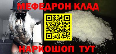 хмурый Донецк