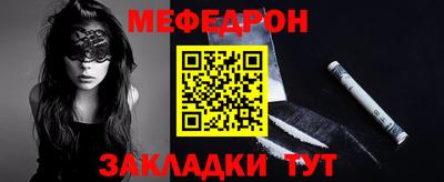 сатива Донской