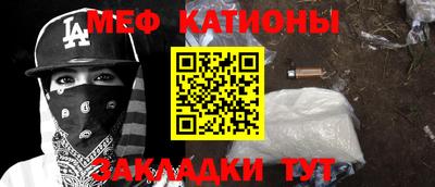 сатива Донской