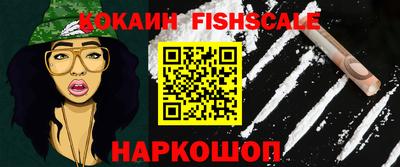 сатива Донской