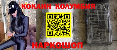 первитин Дубна