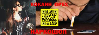 первитин Дубна