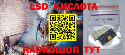 первитин Дубна