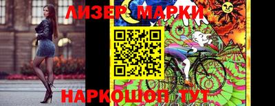 сатива Донской