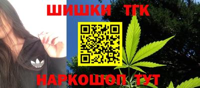 хмурый Донецк