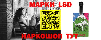 первитин Дубна
