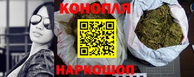 сатива Донской