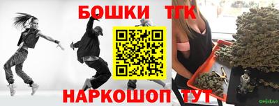 первитин Дубна