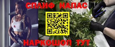 сатива Донской