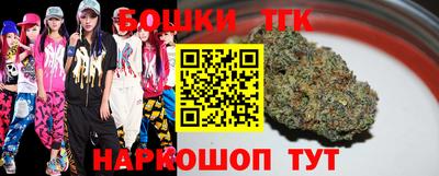 хмурый Донецк