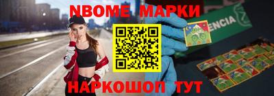 хмурый Донецк