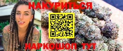 сатива Донской