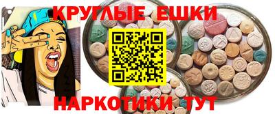 сатива Донской