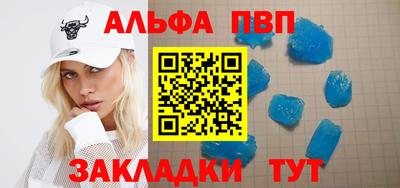 сатива Донской