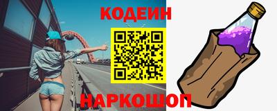 первитин Дубна