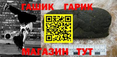 первитин Дубна