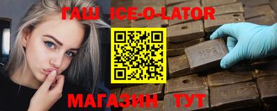 первитин Дубна