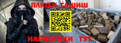сатива Донской