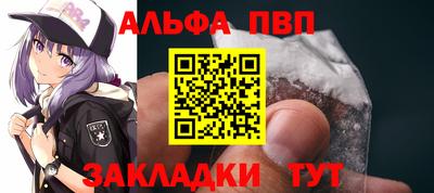 первитин Дубна