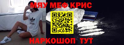 сатива Донской