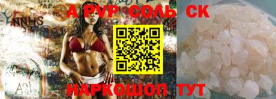 хмурый Донецк
