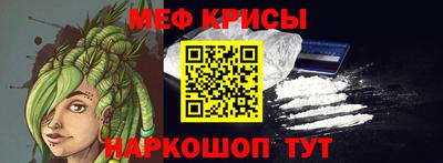 хмурый Донецк