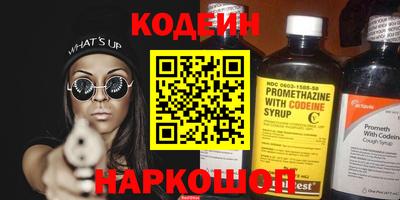 первитин Дубна