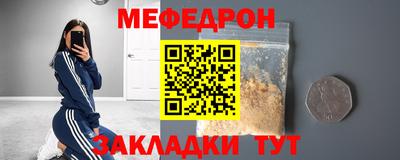 хмурый Донецк