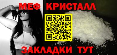 хмурый Донецк